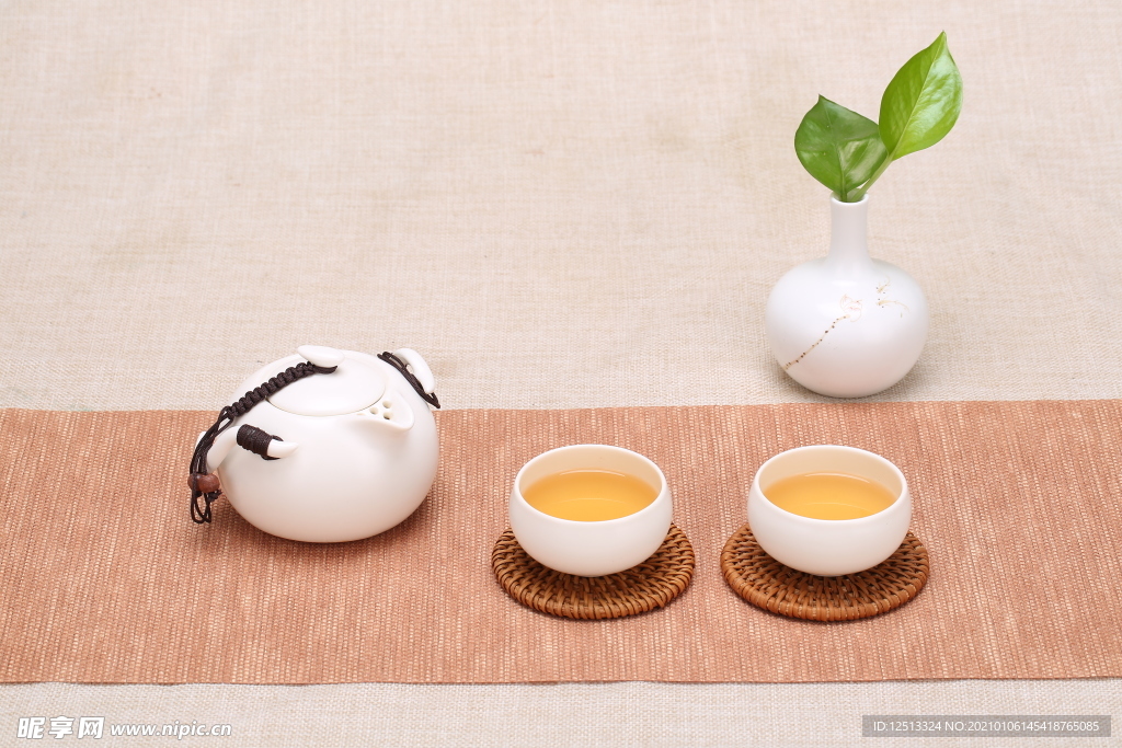 茶艺