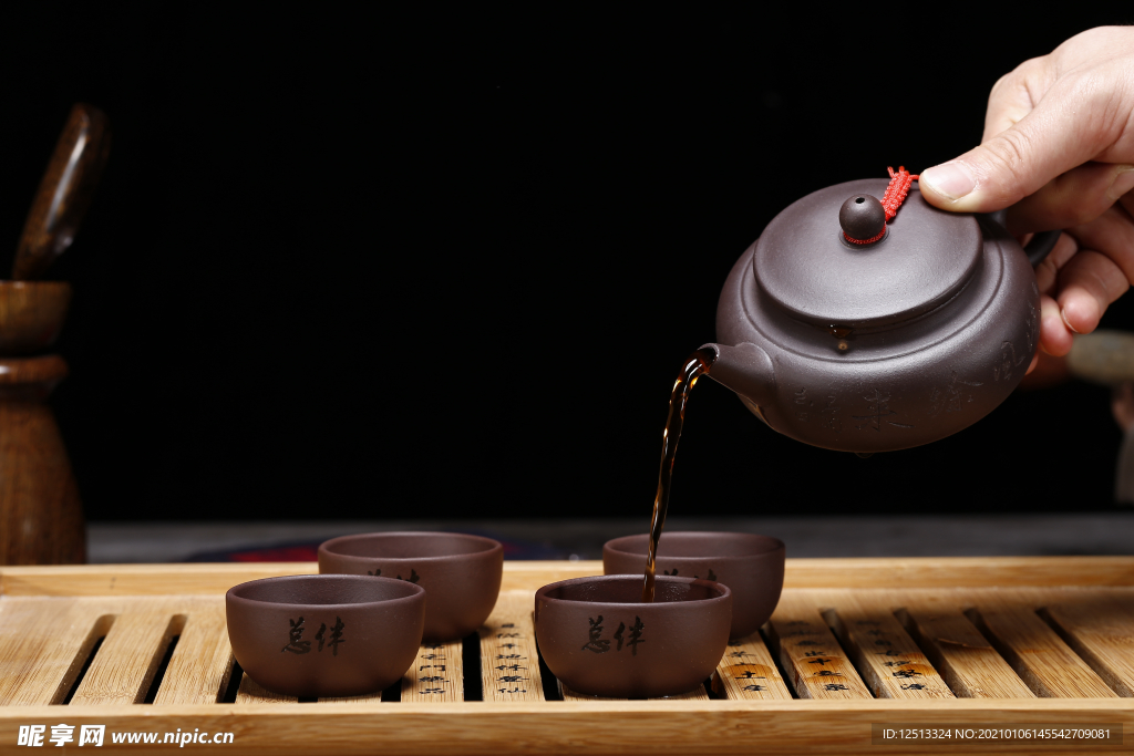 茶艺