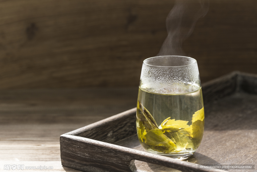 茶