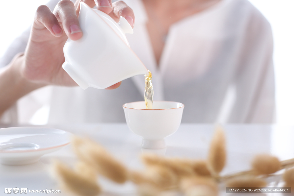茶艺