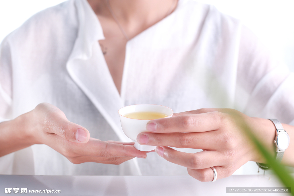 茶艺