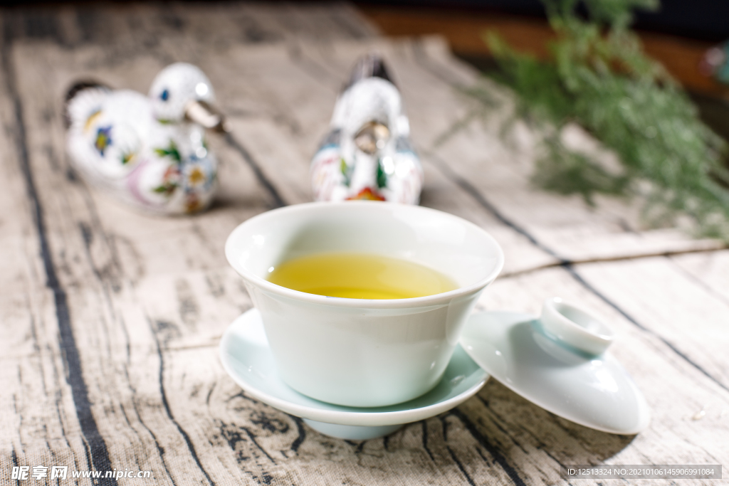 茶艺