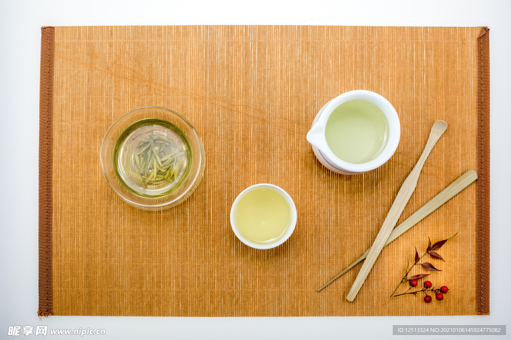 茶艺