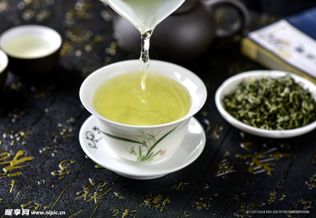 茶