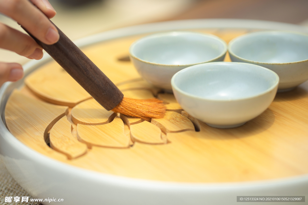 茶艺