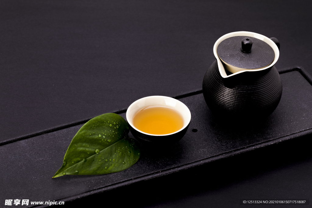 茶
