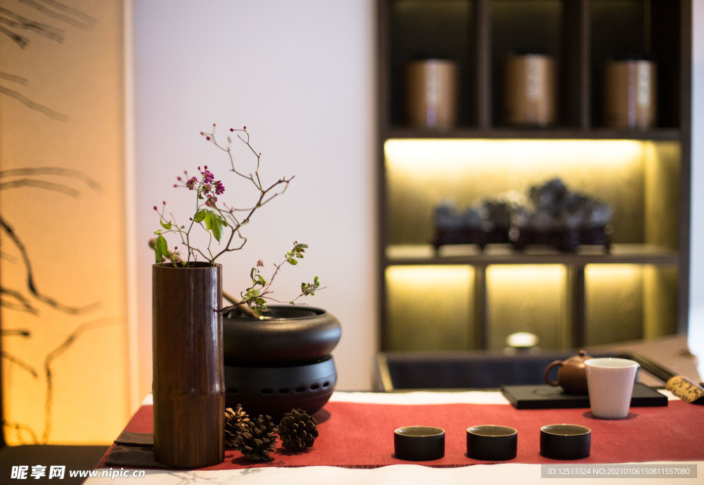 茶馆