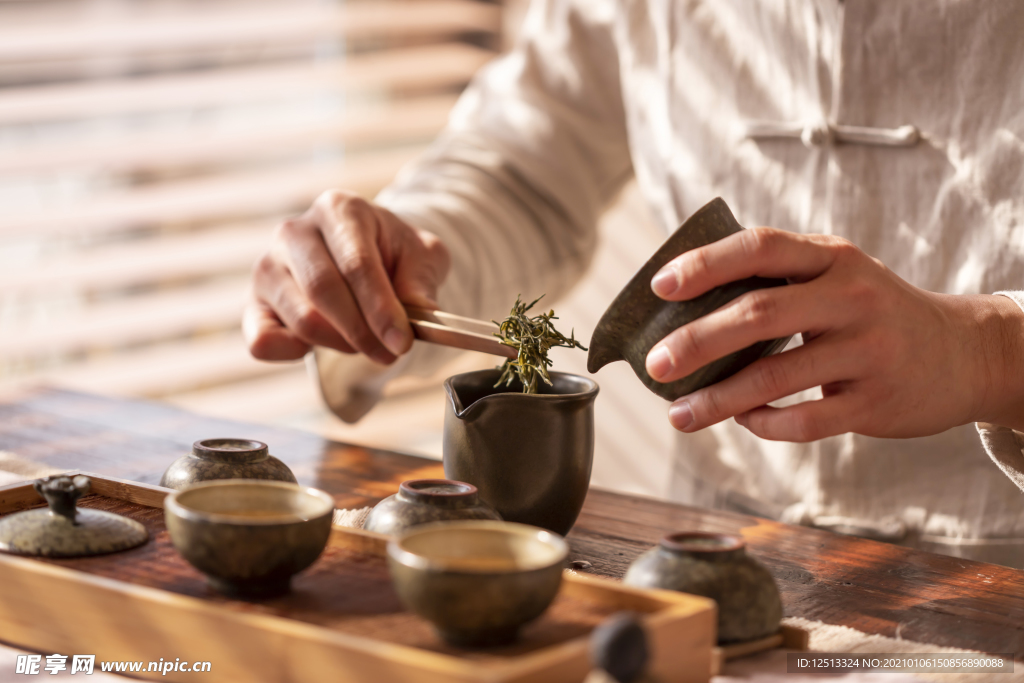 茶艺