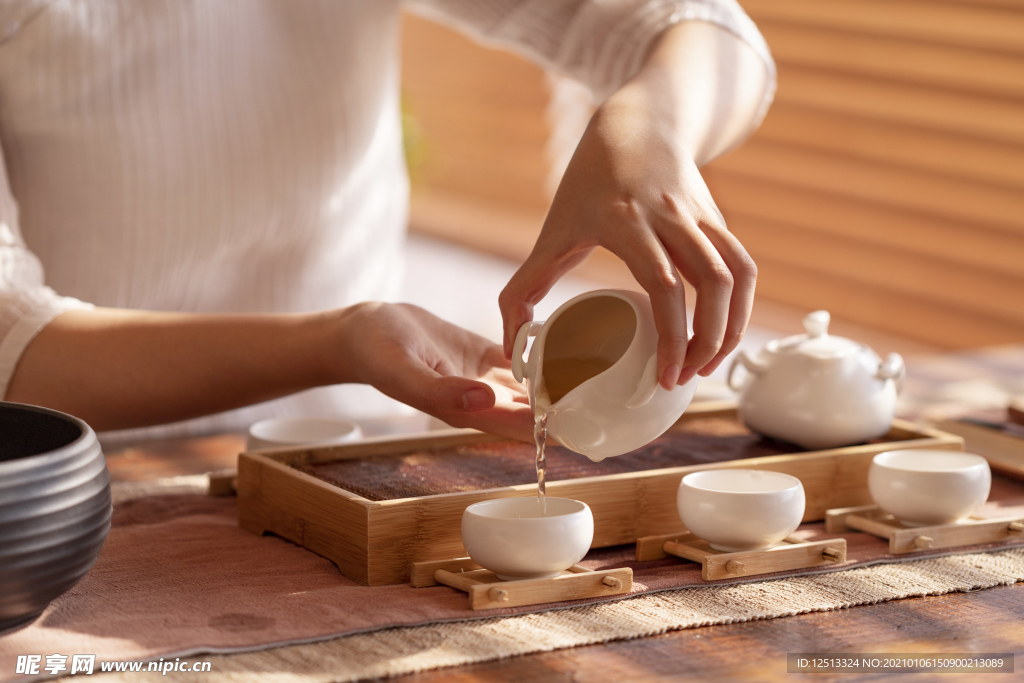 茶艺