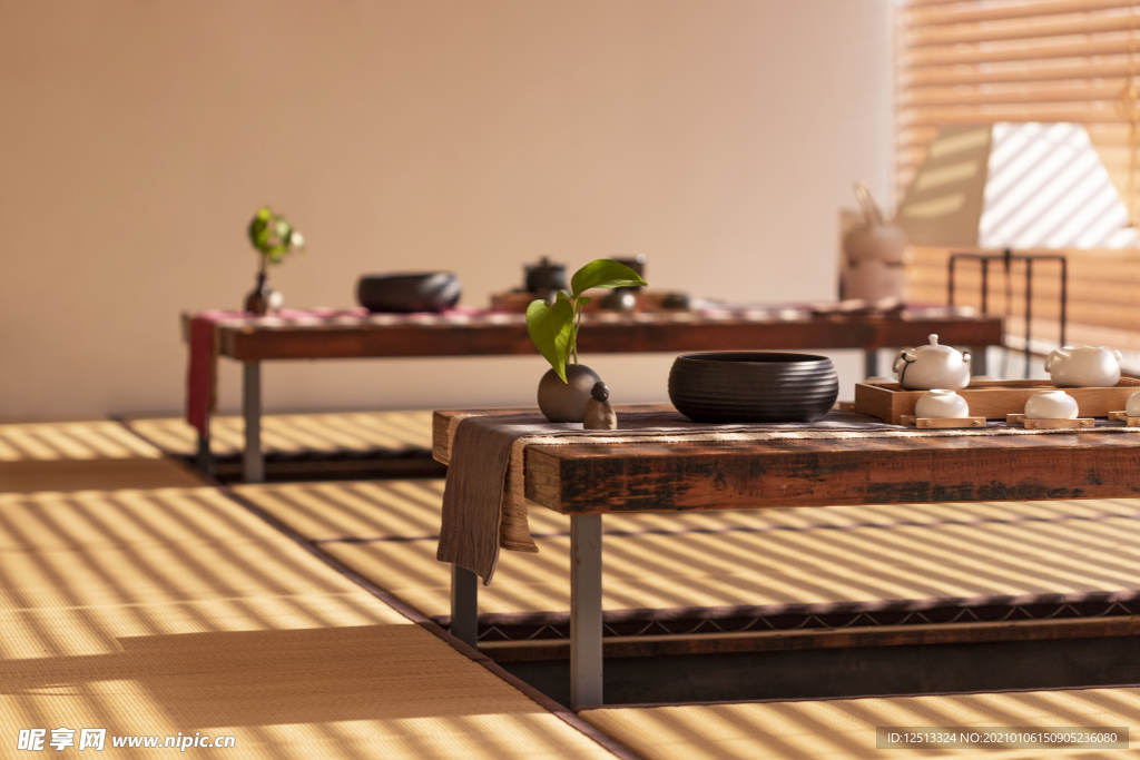 茶艺