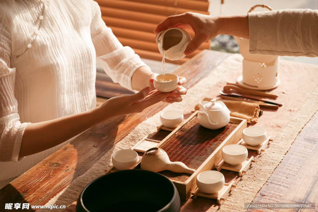 茶艺