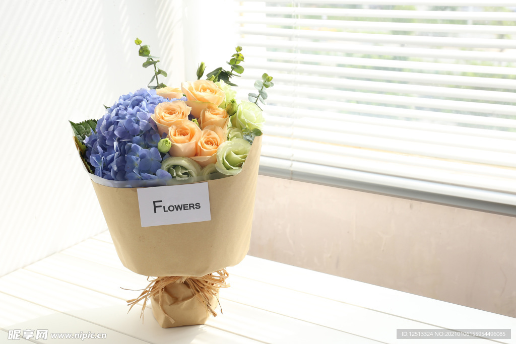 花束