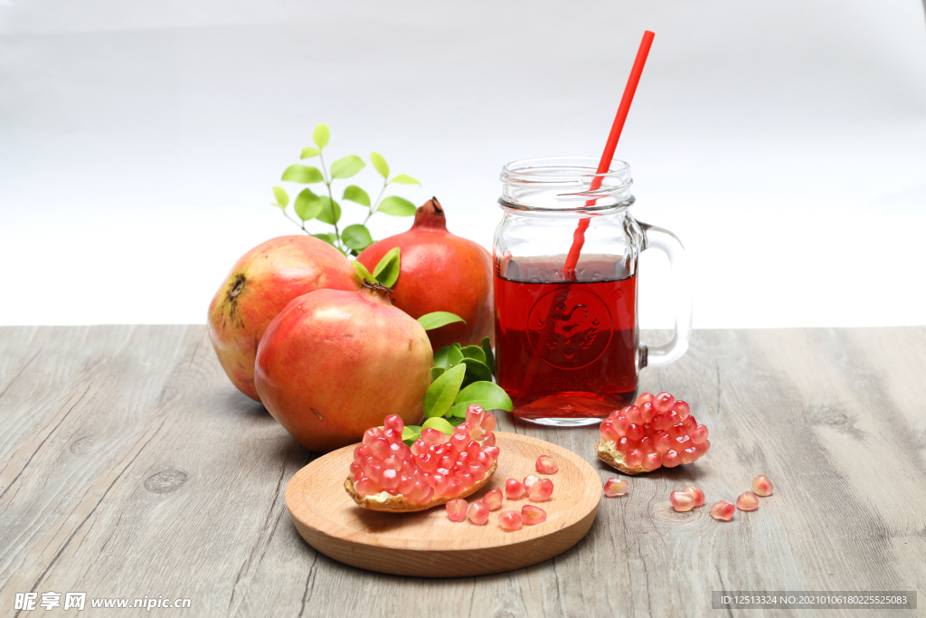 石榴汁