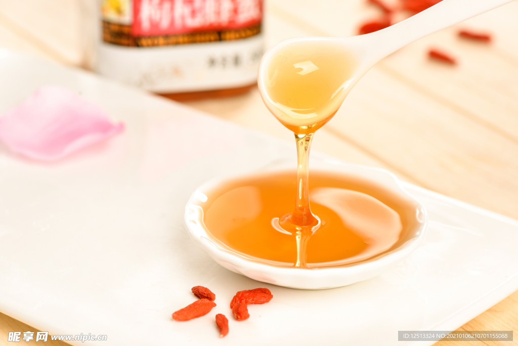 蜂蜜