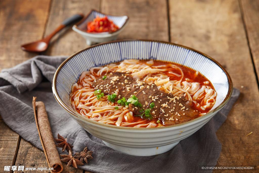 红烧牛肉面