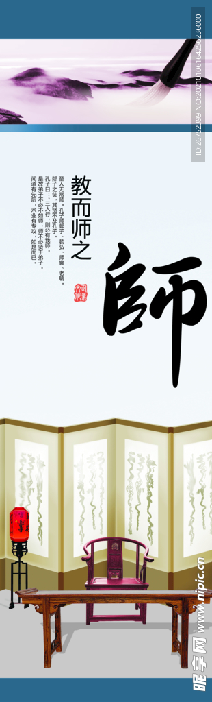 公司文化