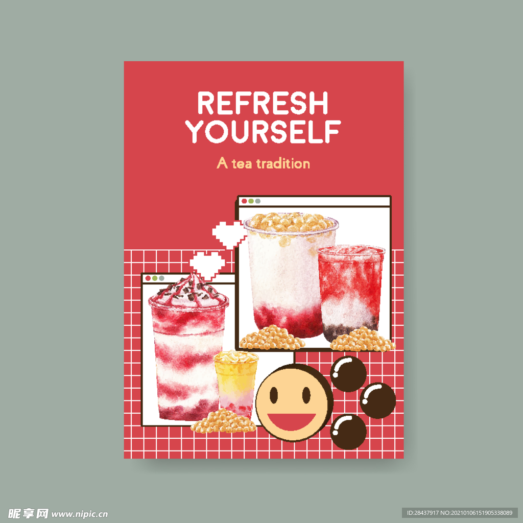 冷饮海报