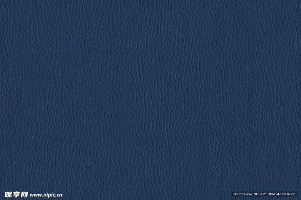 真皮纹理 蓝色