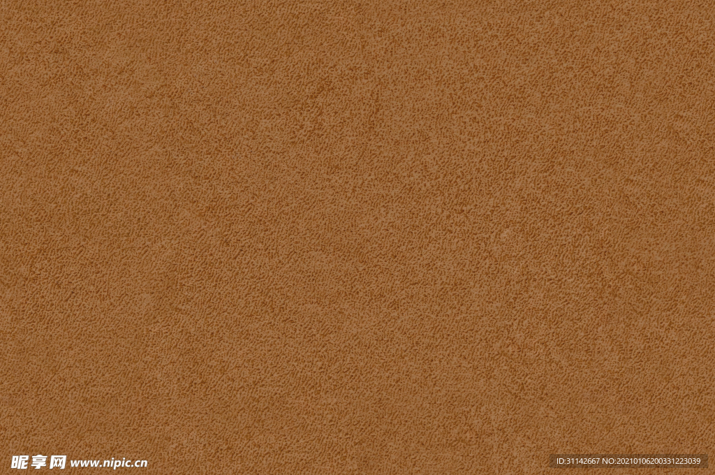 真皮纹理 棕色