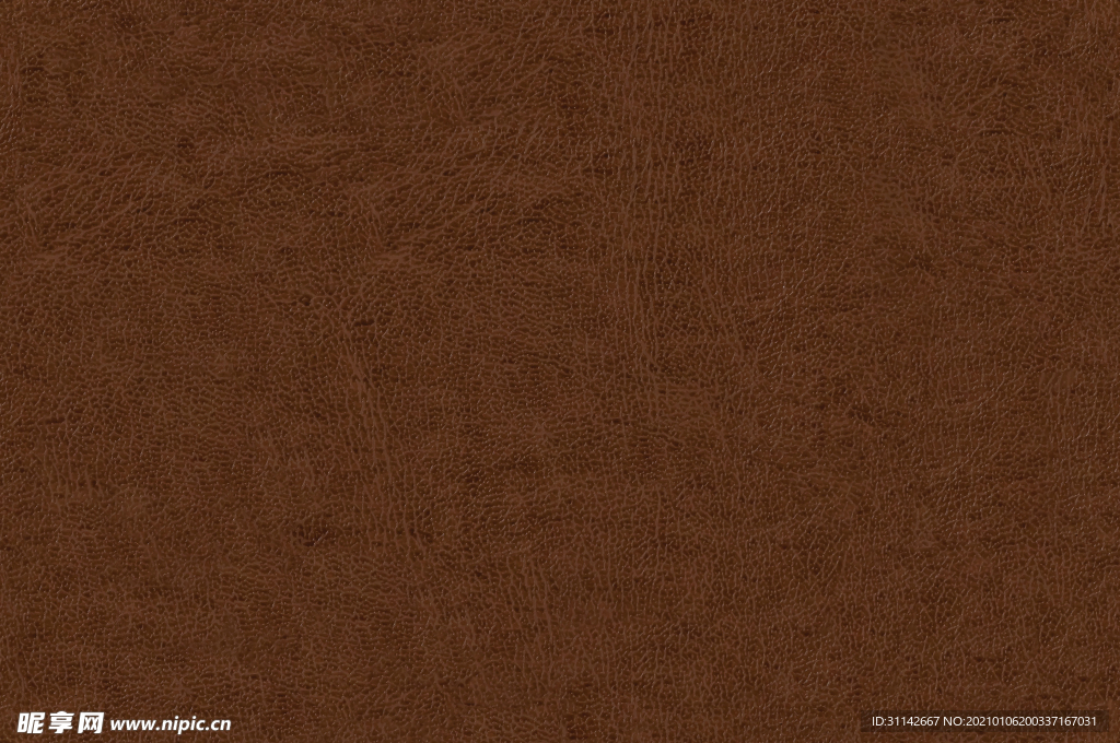 真皮纹理 棕色