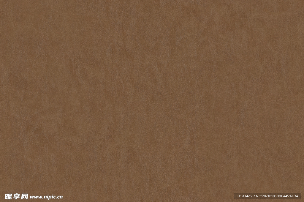 真皮纹理 棕色