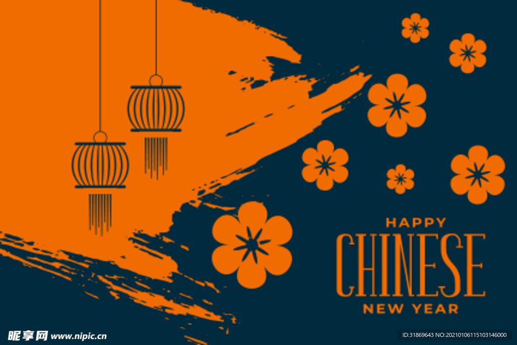 新年素材 展板背景