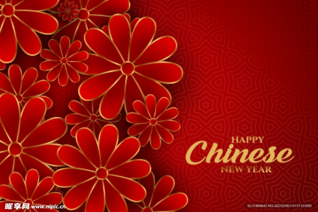 新年素材 展板背景