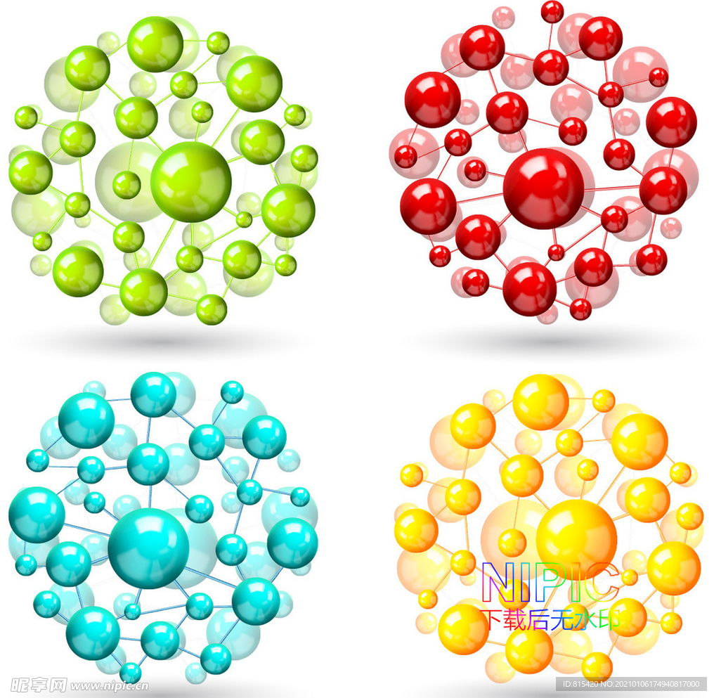 分子结构
