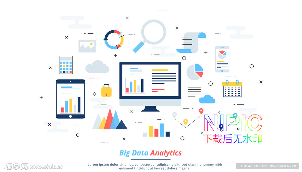 data数据矢量图