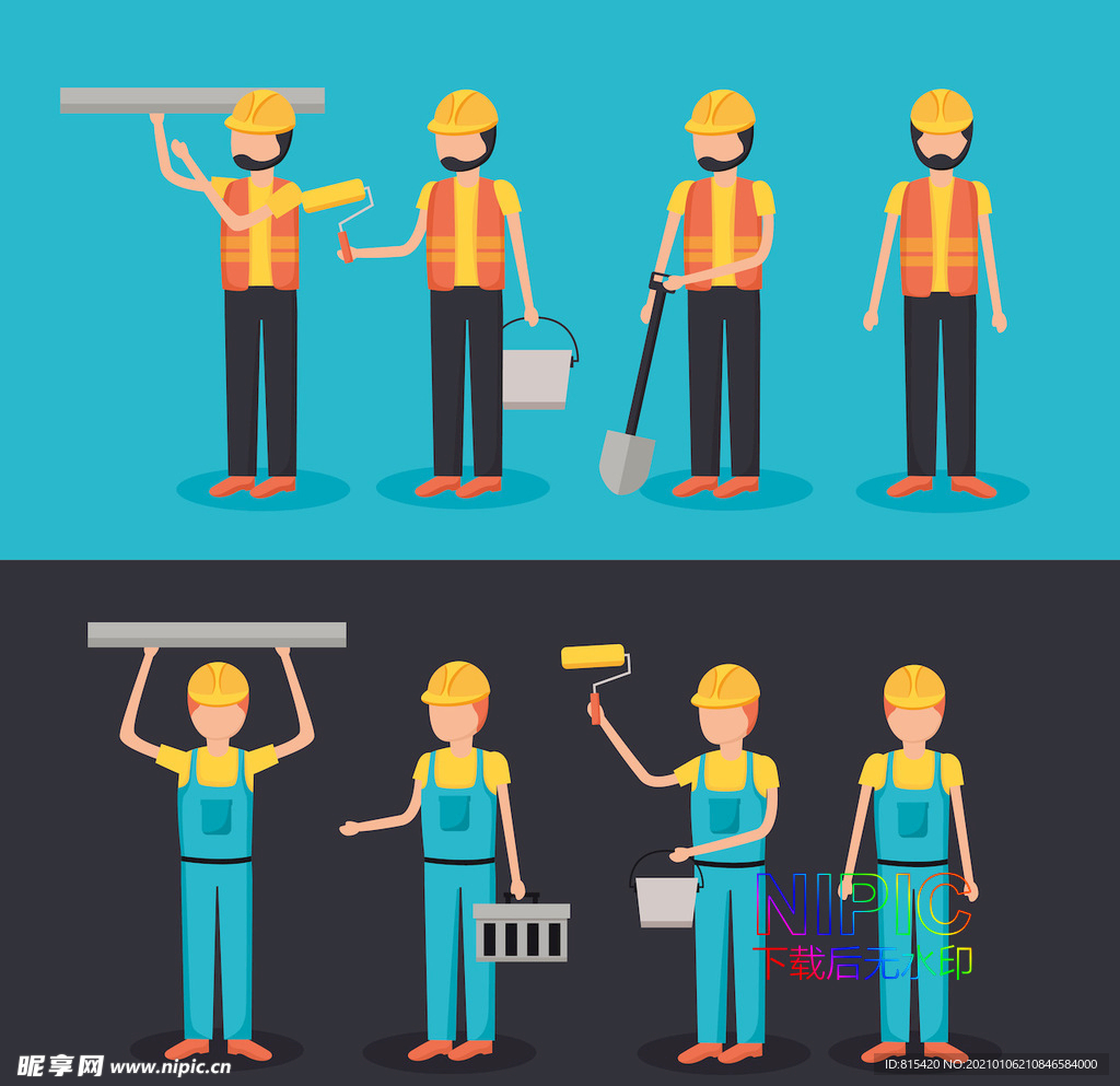 工人