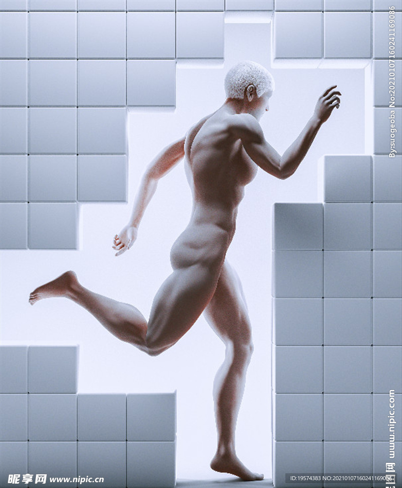 C4D模型墙壁里的人