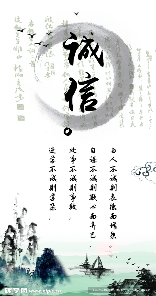 公司文化