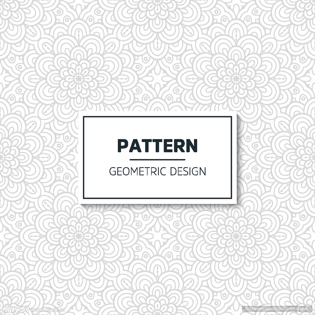 花纹图案 无缝印花