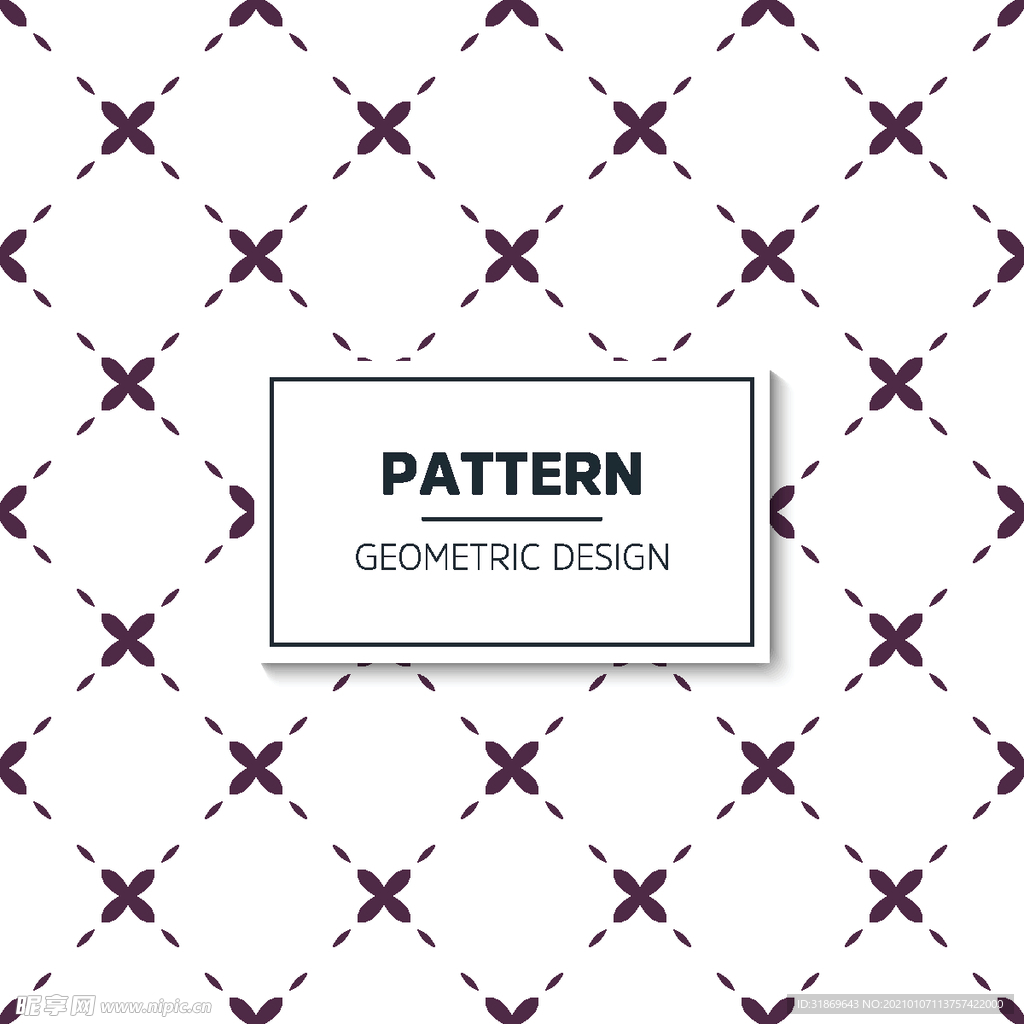 花纹图案 无缝印花