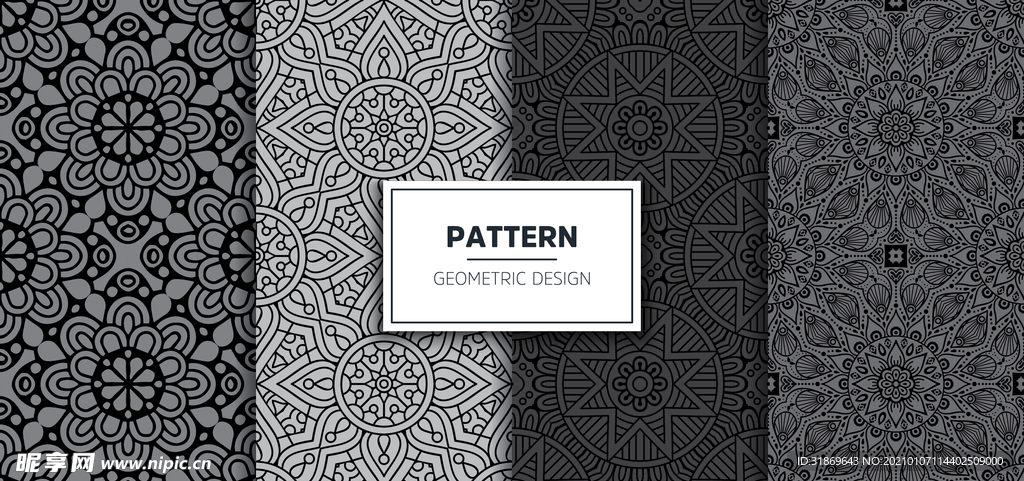 花纹图案 无缝印花