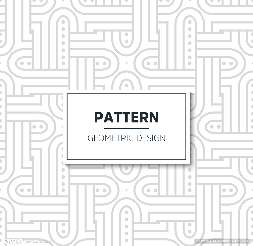 花纹图案 无缝印花