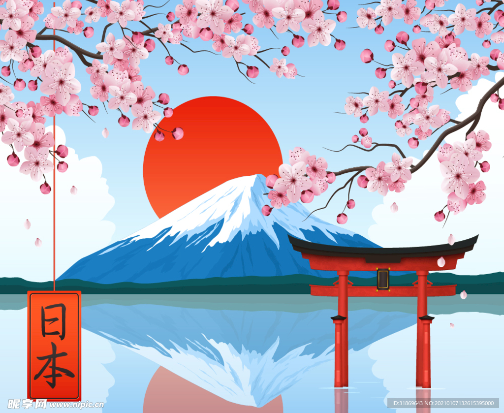 日本背景