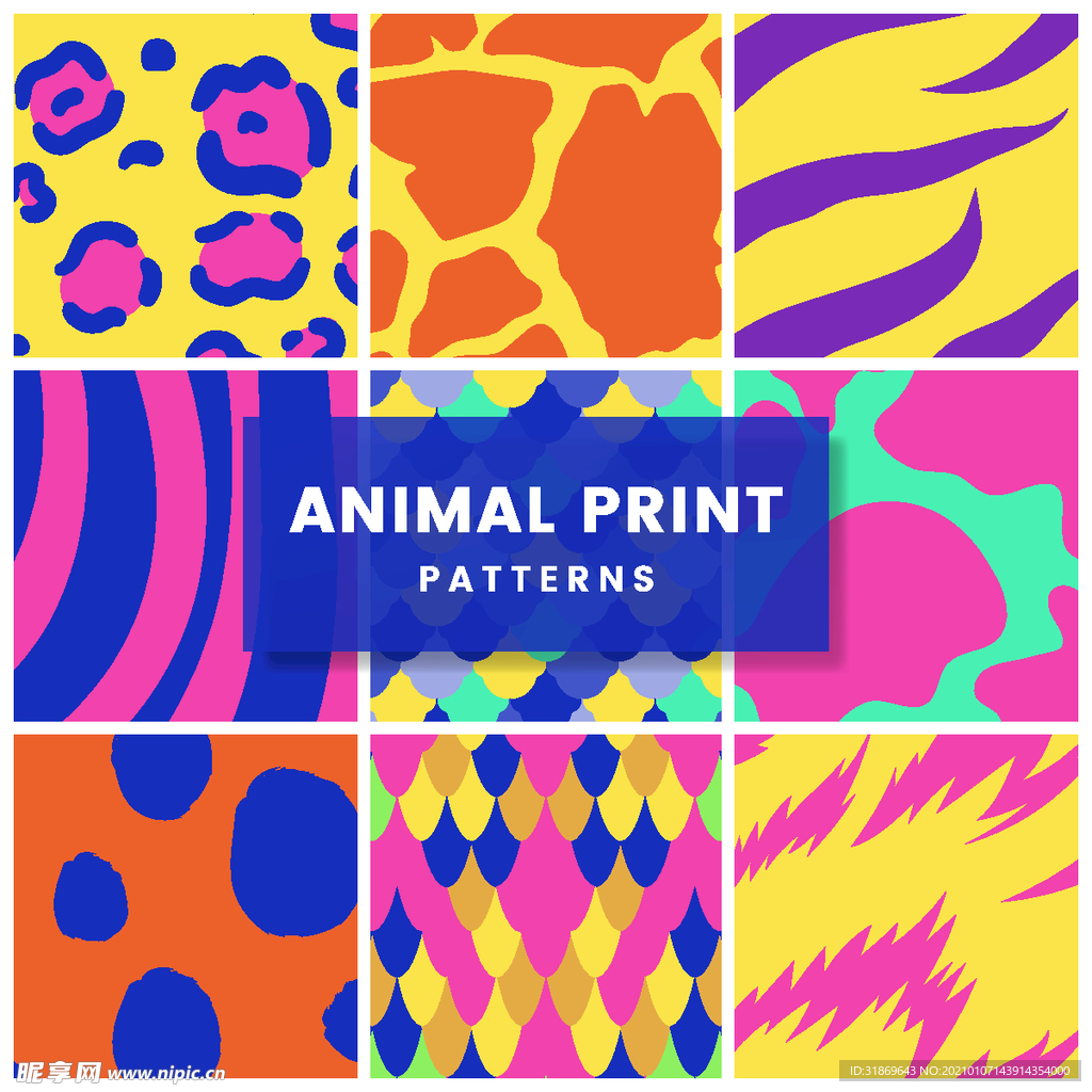 花纹图案 无缝印花