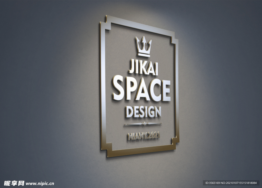 金属质感LOGO墙样机