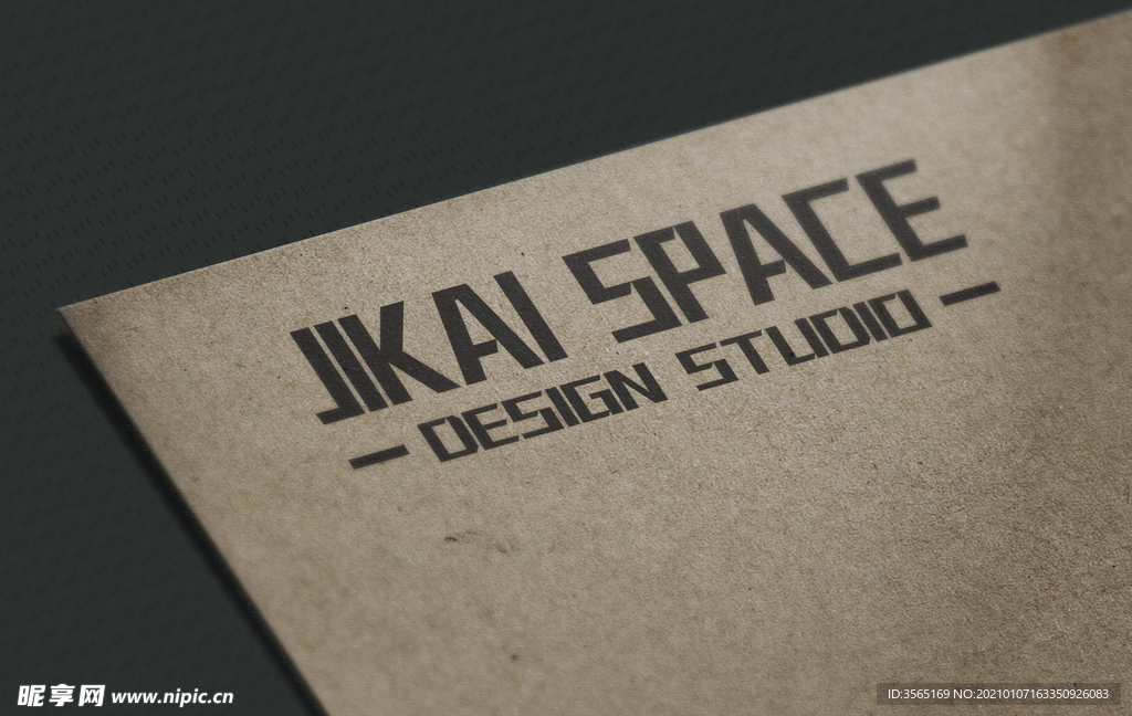 特种纸底纹LOGO质感样机