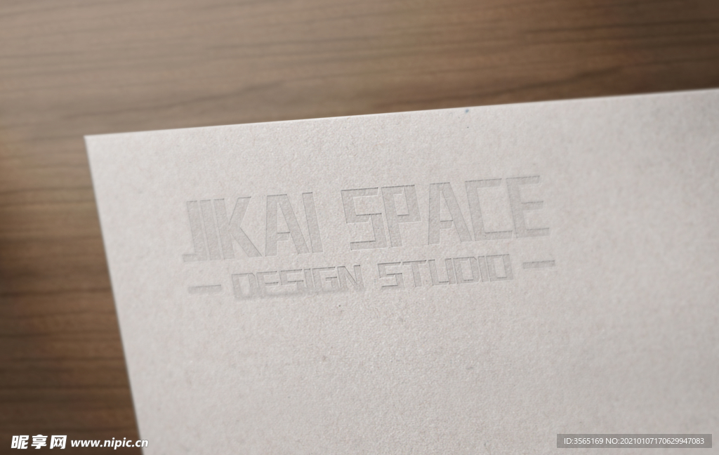 特种纸底纹LOGO质感样机