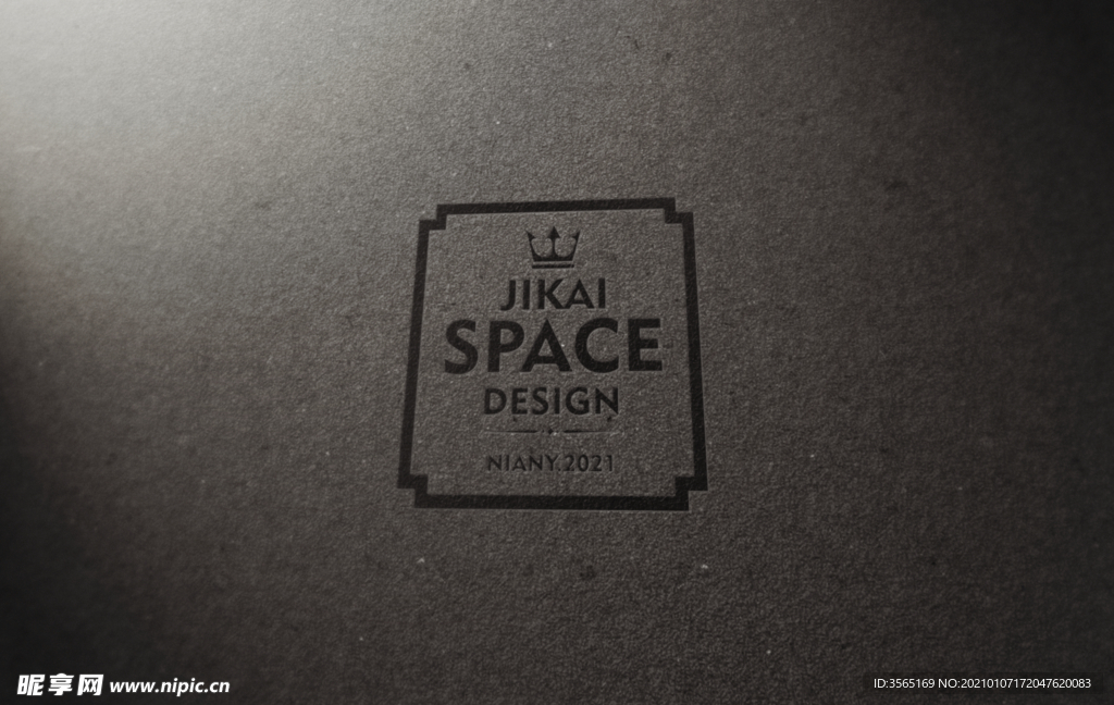 特种纸底纹LOGO质感样机