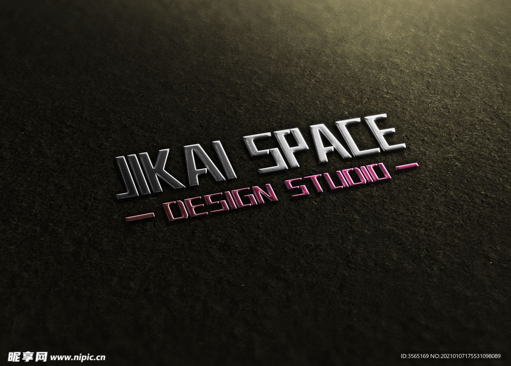 质感背景金属LOGO贴图样机