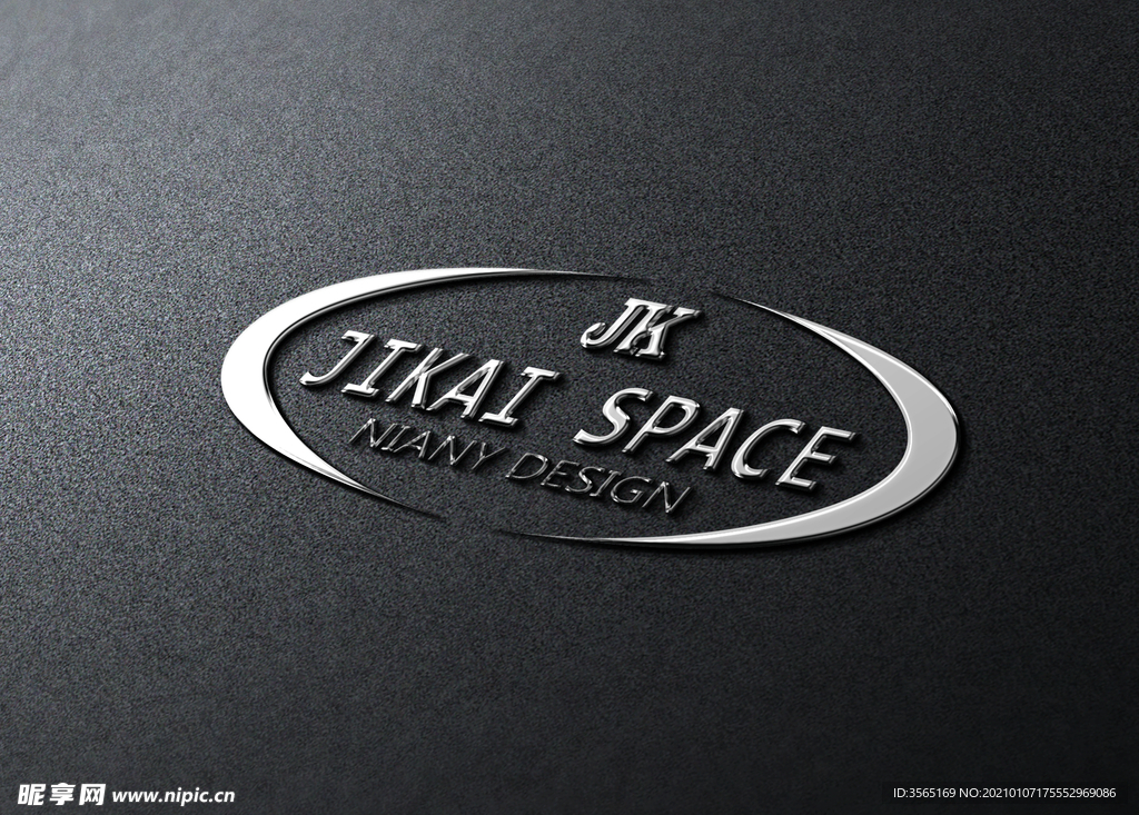 质感背景金属LOGO样机模板