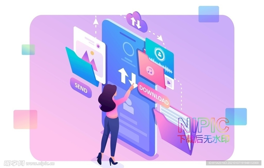 2.5d手机下载
