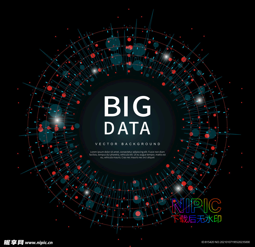 big data大数据