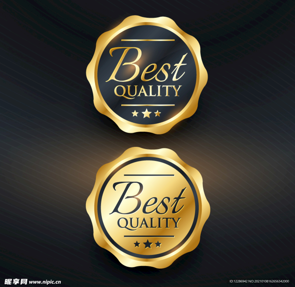 金色质感促销标签