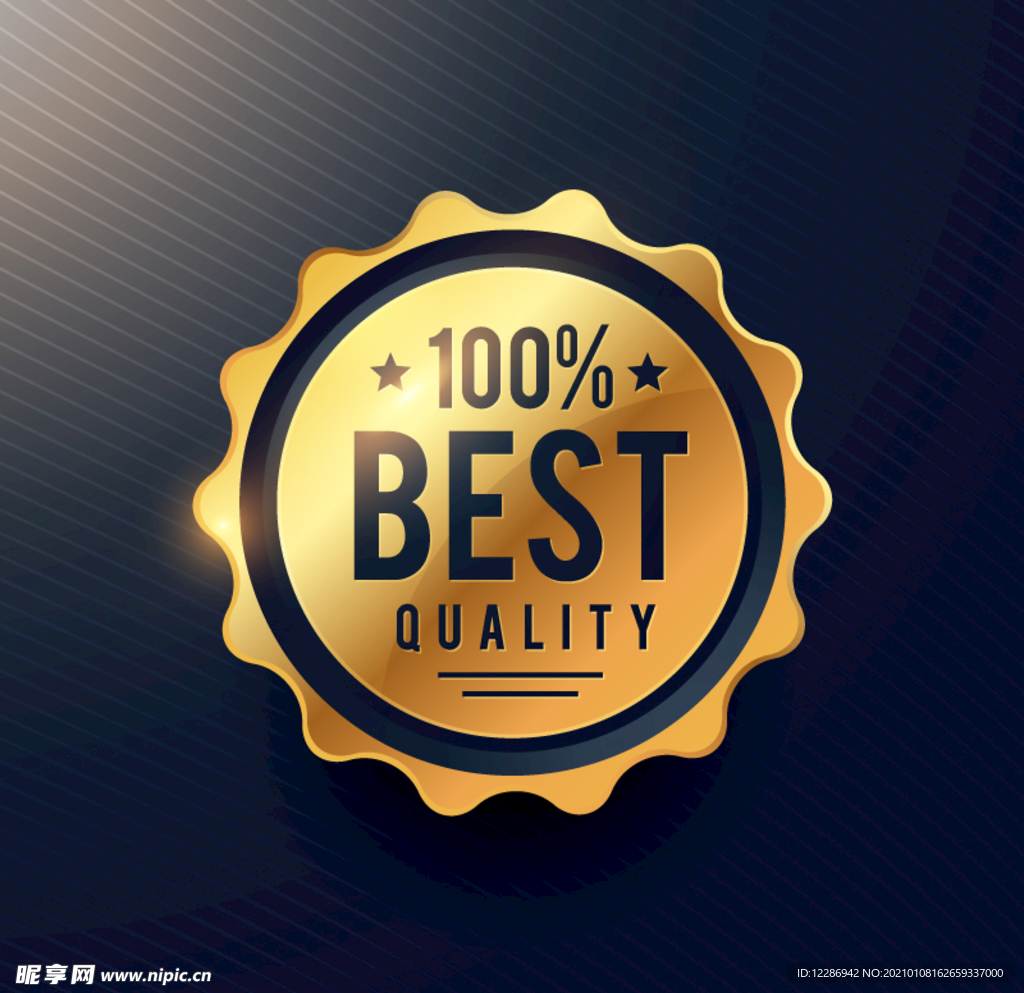 金色质感促销标签签