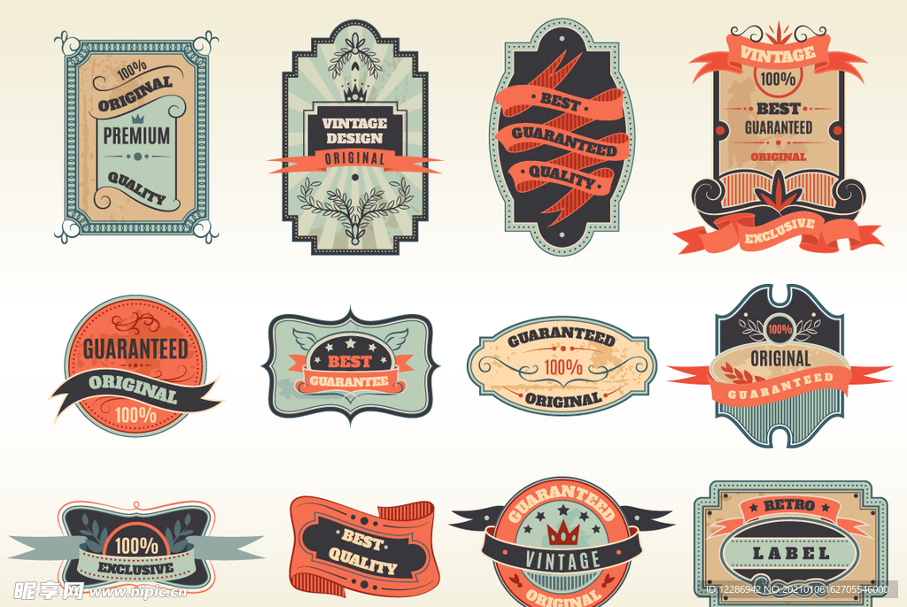 复古欧式促销标签