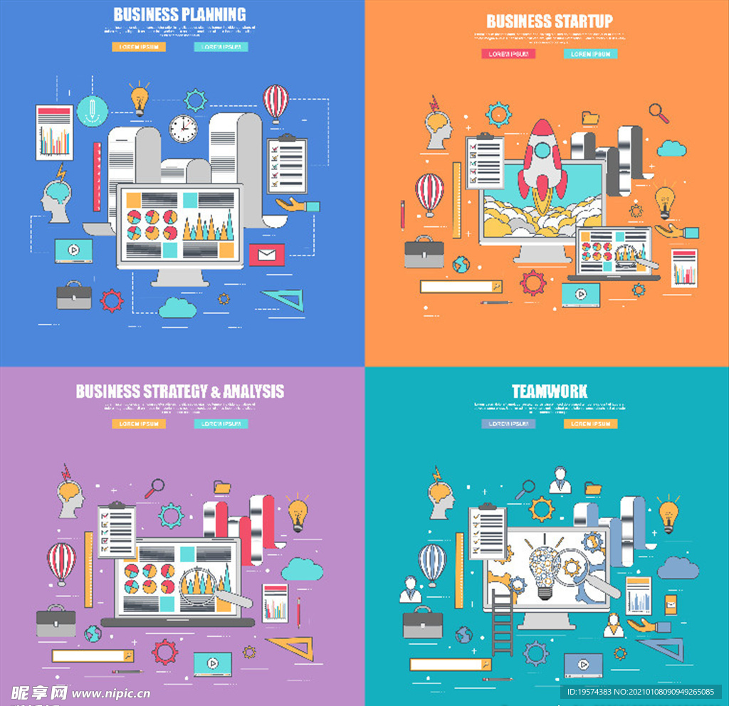 扁平化商业图形图标矢量